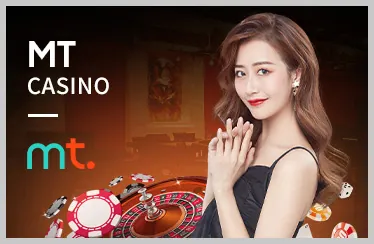 Video Slot hiện đại af88